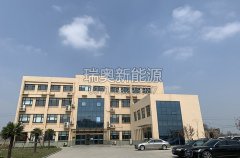 河南瑞奧：一切準(zhǔn)備就緒，只等您來考察！